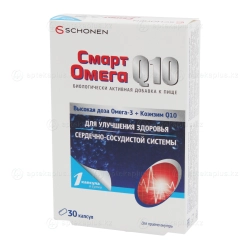 Schonen Смарт омега Q10 30 капсул