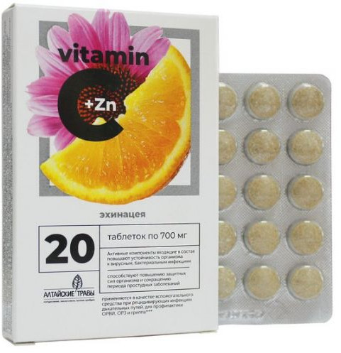 Грин Сайд Витамин С с цинком и эхинацеей таблетки 20 шт