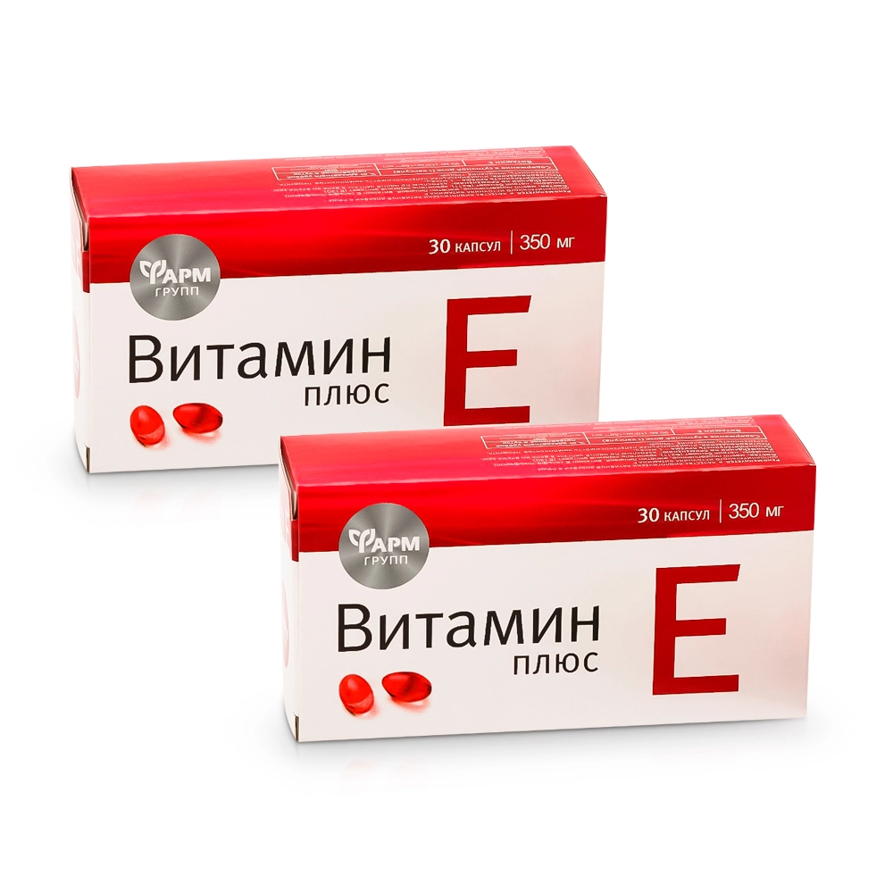Фармгрупп ООО Витамин Е плюс капсулы 30 шт