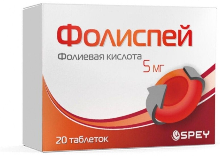 Replek farm Ltd.Skopje.Македония Фолиспей 5 мг таблетки 20 шт