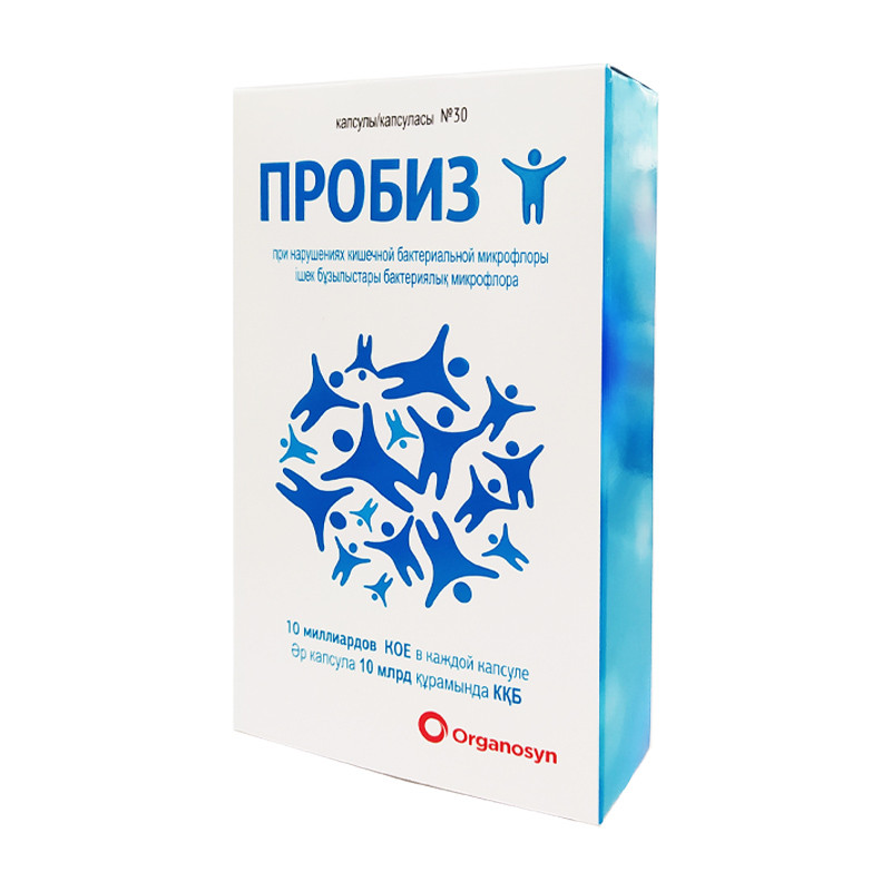 Unigue Biotech Limited Пробиз N30