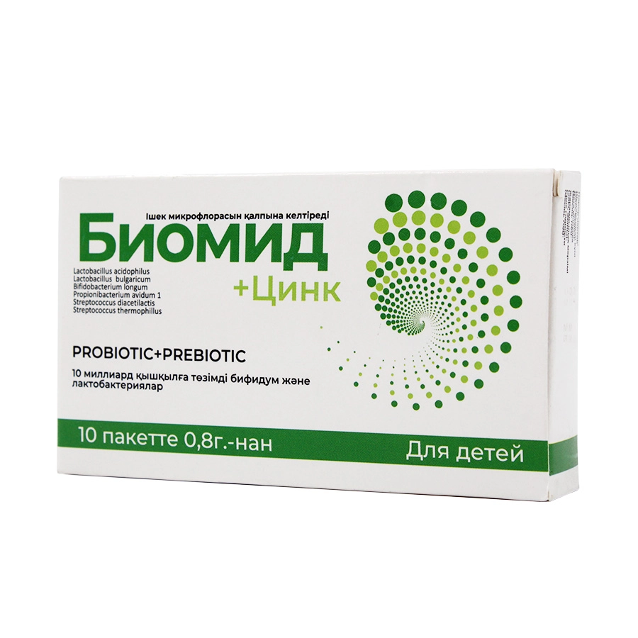 Naturex Биомид+Цинк саше 10 шт