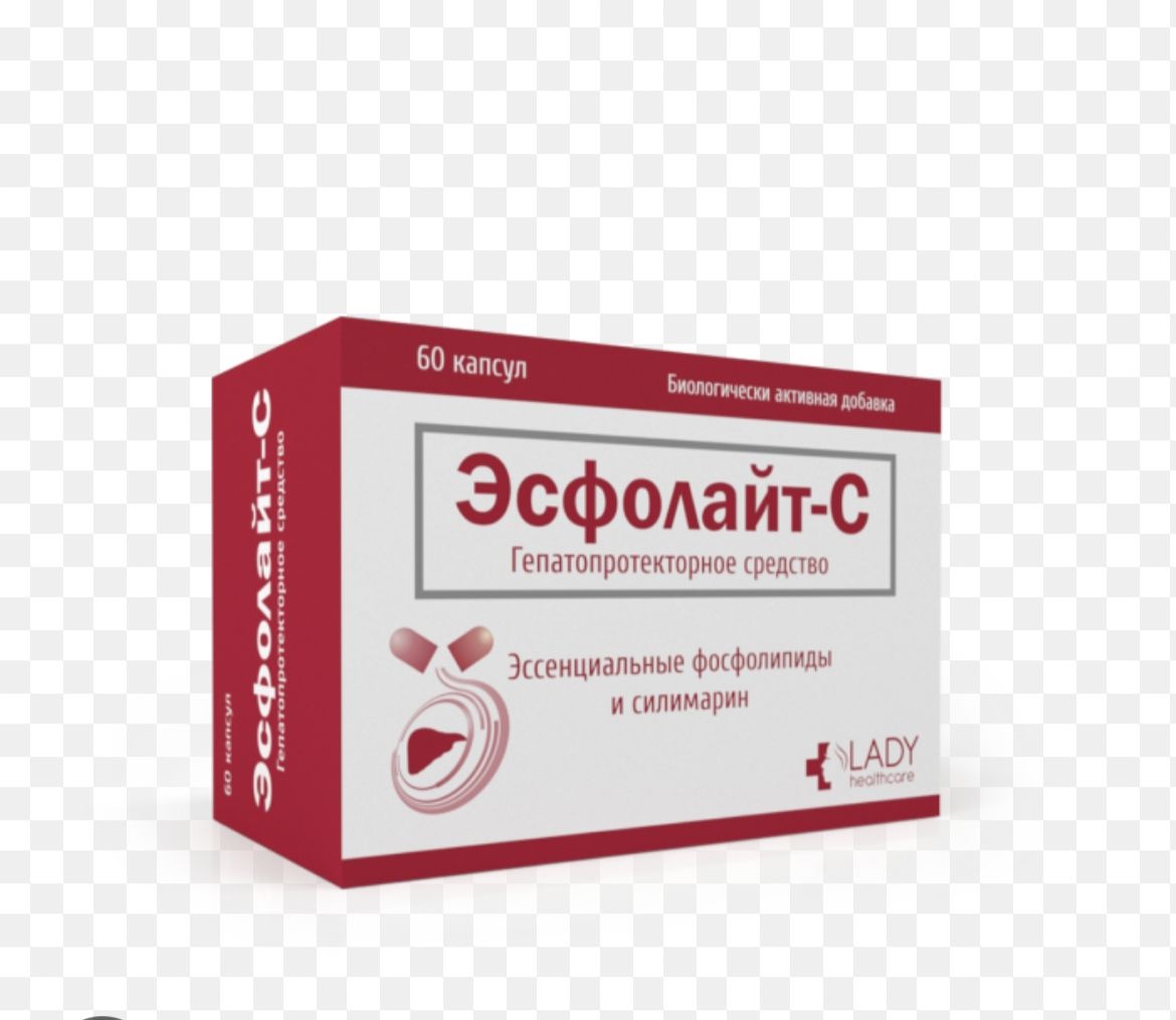 Spey Эсфолайт-С капсулы 60 шт