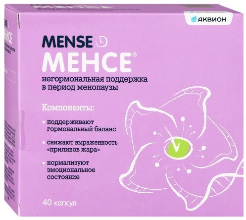 Аквион ЗАО Менсе капсулы 40 шт
