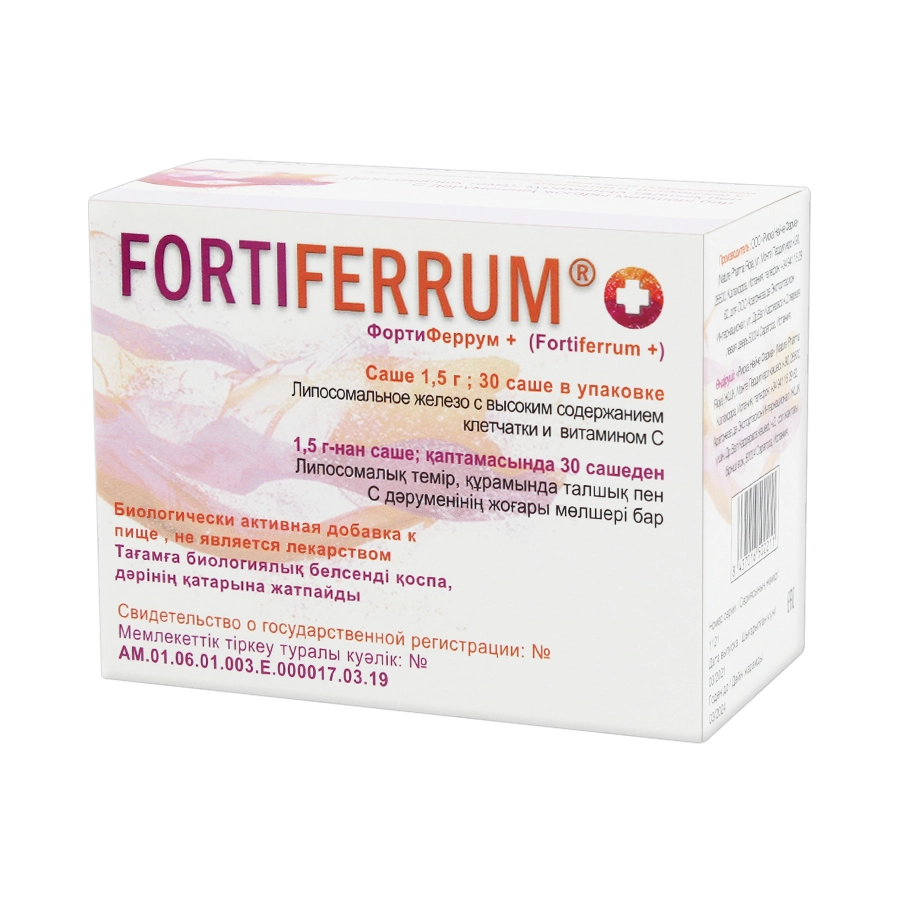Риоха Нейче Фарма витамин Фортиферрум 30 саше