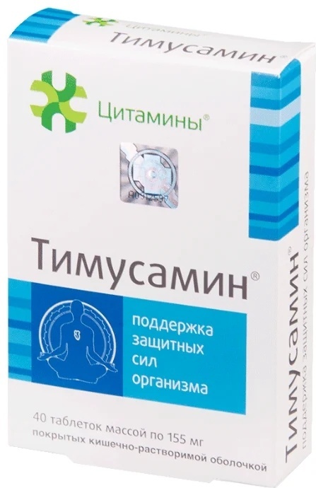 Цитамины Тимусамин 155 мг 40 таблеток