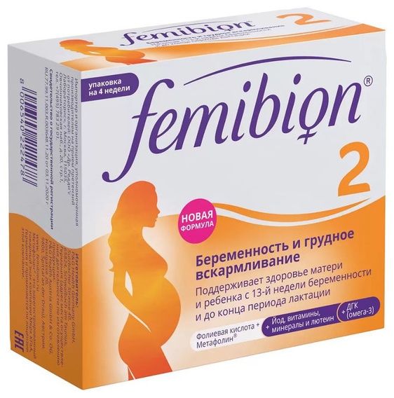 P&G Health Germany Femibion 2 таблетки 56 шт