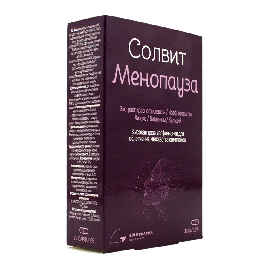 Sole Pharma Солвит Менопауза капсулы 30 шт