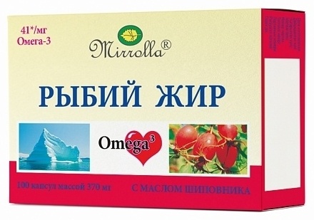Mirrolla Рыбий жир с маслом шиповника капсулы 100 шт