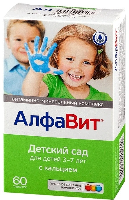 Аквион ЗАО Алфавит Детский сад таблетки 60 шт
