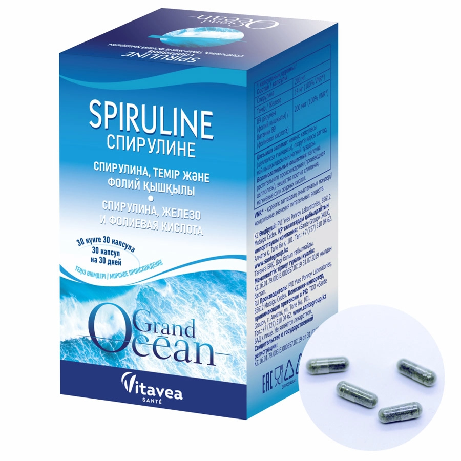 Yves Ponroy Yves Ponroy Спирулине капсулы 30 шт