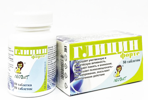 Леовит Глицин форте таблетки 50 шт
