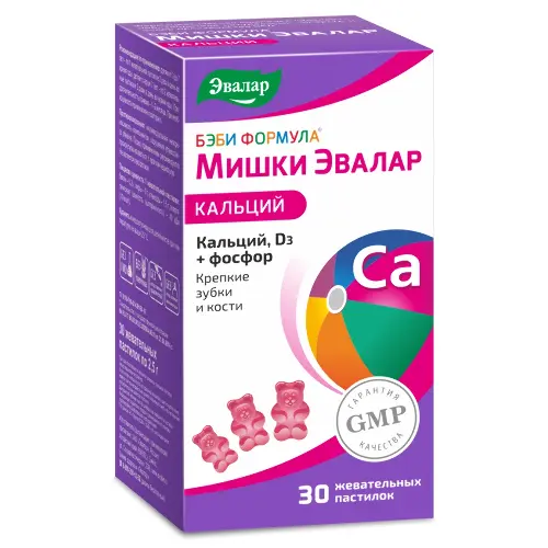 Эвалар ЗАО Бэби Формула Мишки Кальций пастилки 30 шт