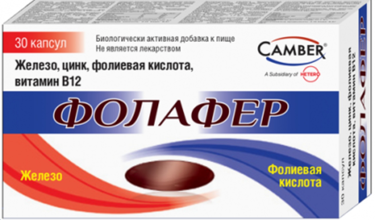 Camber Фолафер капсулы 30 шт