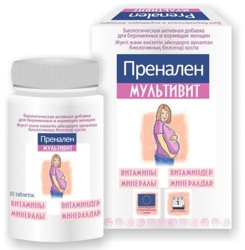 MASPEX-GMW Пренален мультивит 30 таблеток