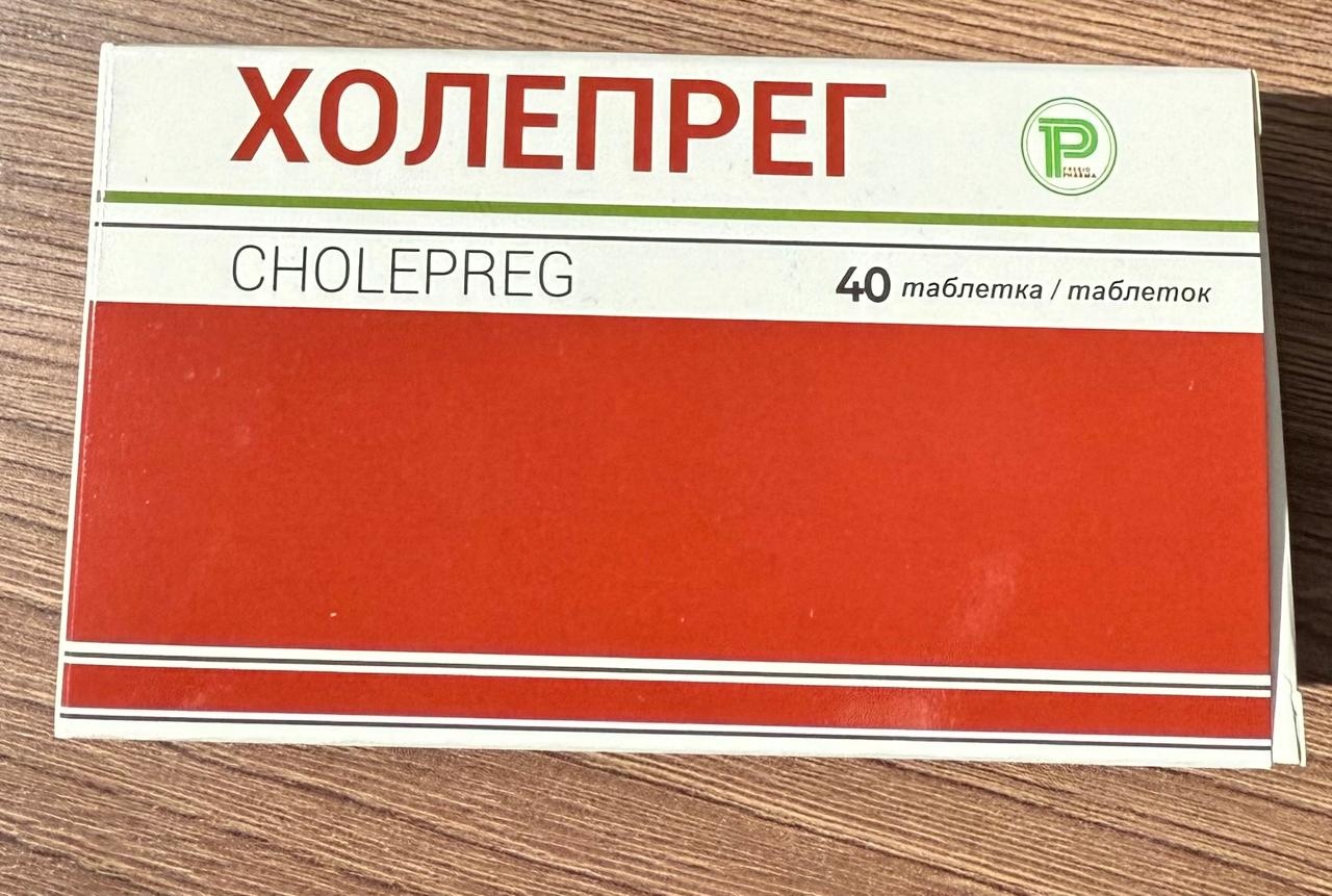 Pregio Pharma Холепрег №40 таб таблетки 40 шт