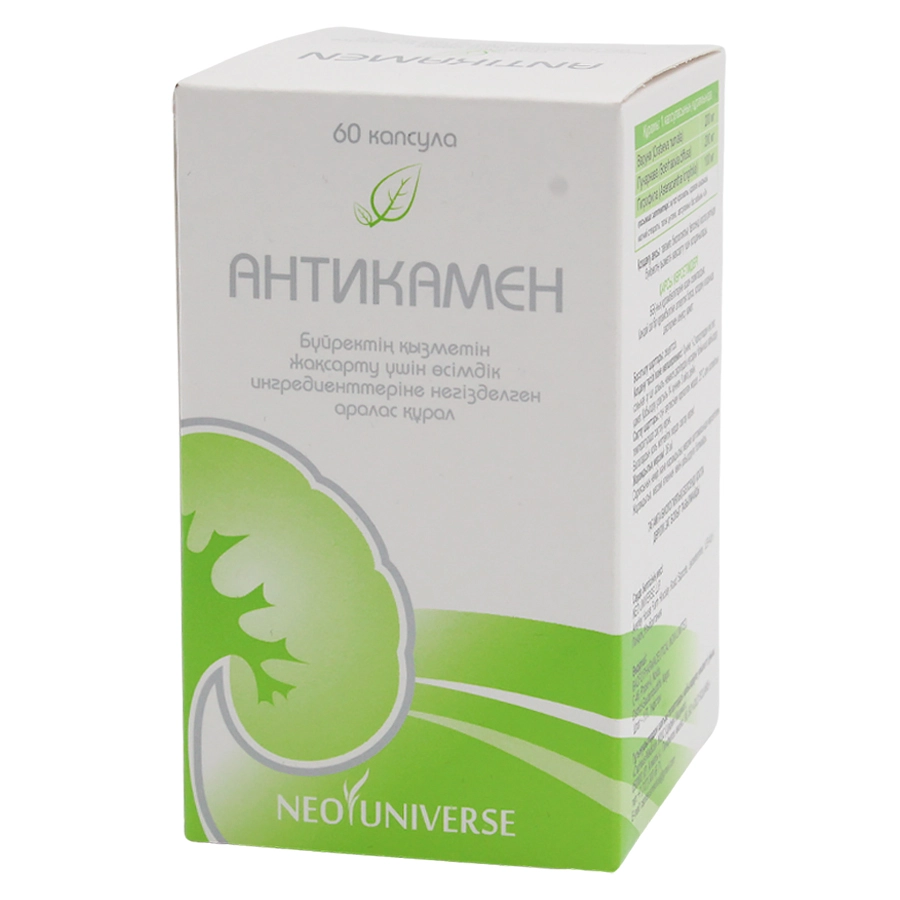 Neo Universe Антикамен капсулы 60 шт