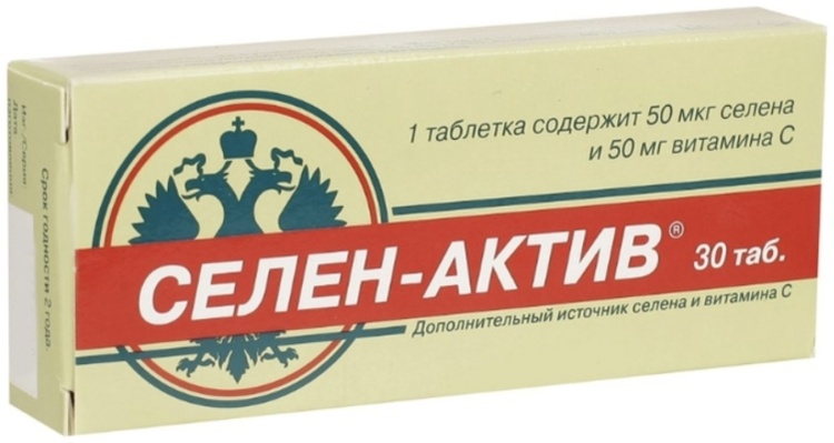 Диод-Москва Селен-Актив таблетки 30 шт