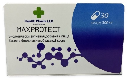 Health Pharm LLC Макспротек капсулы 500мг капсулы 30 шт