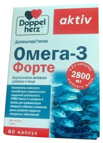 Doppelherz Актив Омега 3 Форте 2800 мг капсулы 60 шт