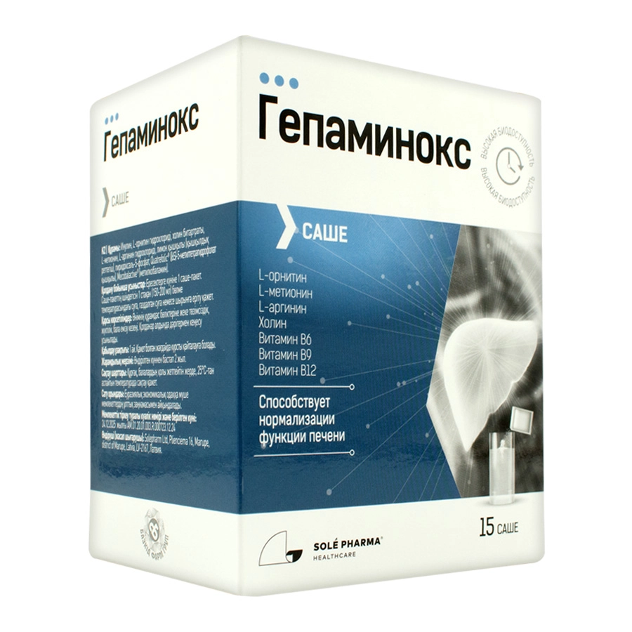 Sole Pharma Гепаминокс саше 15 шт