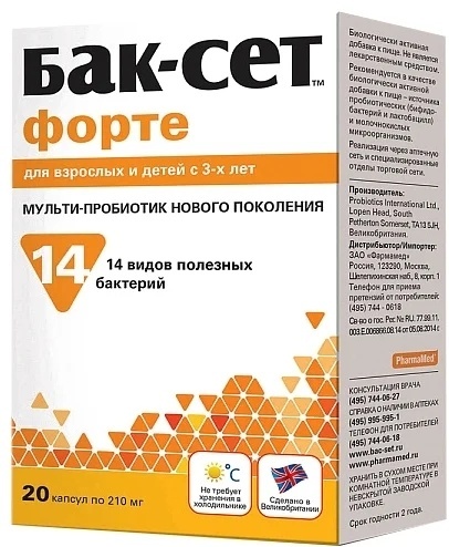 АДМ Протексин Лтд Бак-сет Форте 210 мг капсулы 20 шт