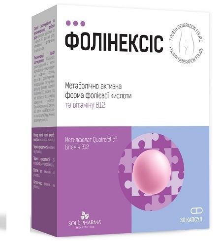 Sole Pharma Фолинексис капсулы 30 шт
