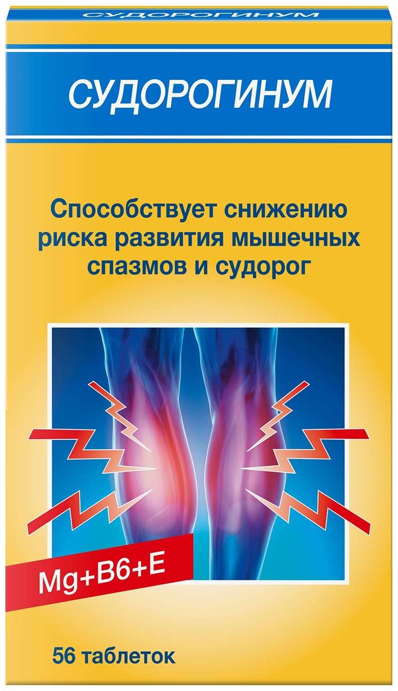 Др.Тайсс Натурварен ГмбХ Судорогинум Натусана таблетки 56 шт