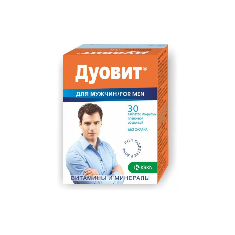 KRKA Дуовит для мужчин таблетки 30 шт