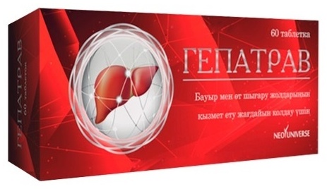 Neo Universe Гепатрав таблетки 60 шт