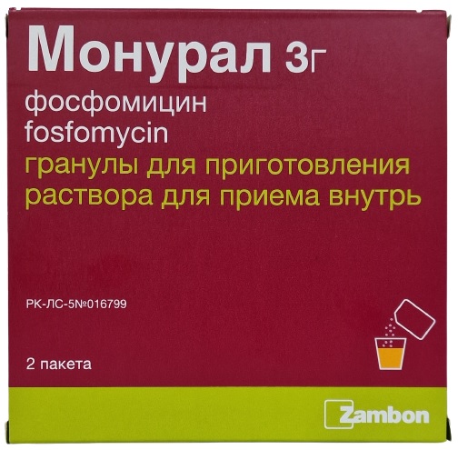 Монурал гранулы 3 г 2 шт