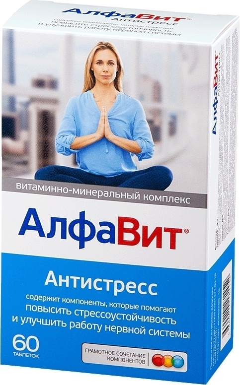 Аквион Алфавит Антистресс 60 таблеток