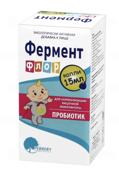 Фермент Флор форте капсулы 15 шт