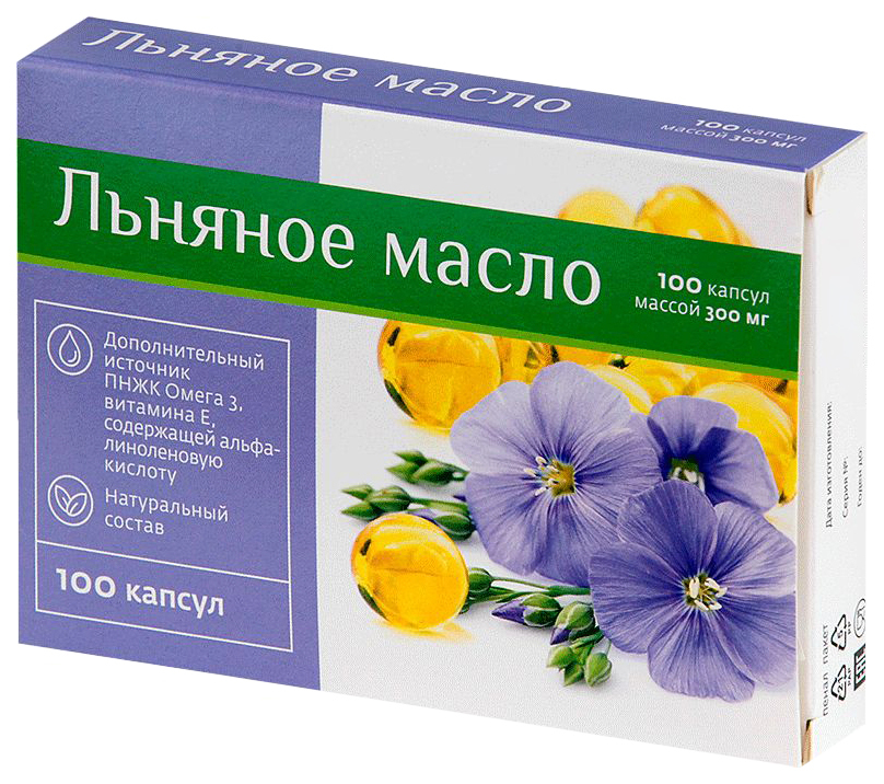 Льняное масло капсулы 100 шт