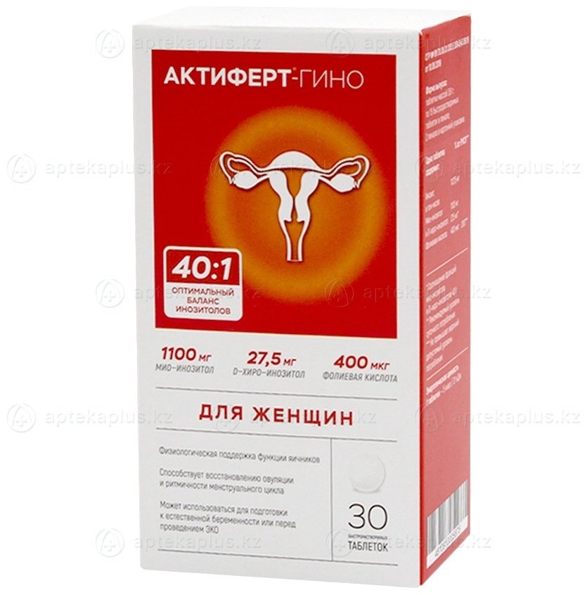 ЮНАЙТЕД ФАРМА ЛАБОРАТОРИЗ ООО Актиферт-Гино таблетки 30 шт