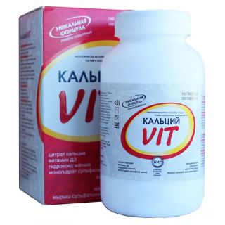 Кальций Vit №100 табл.