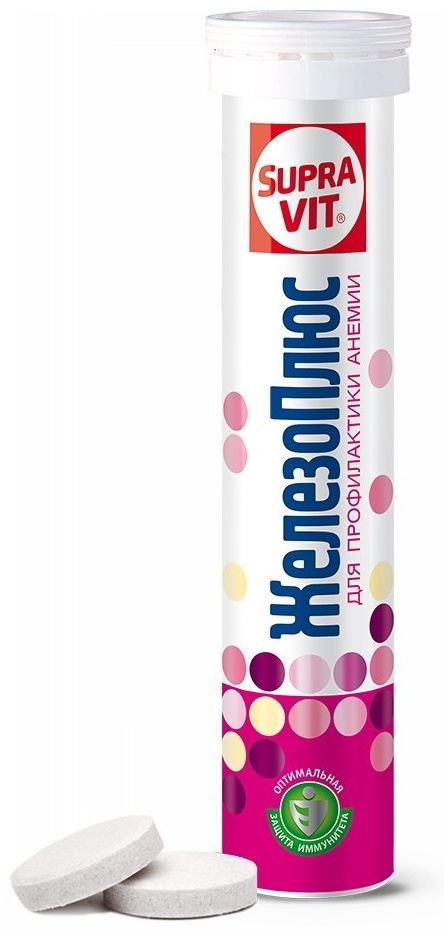 SupraVit Железоплюс Для профилактики анемии 20 шт