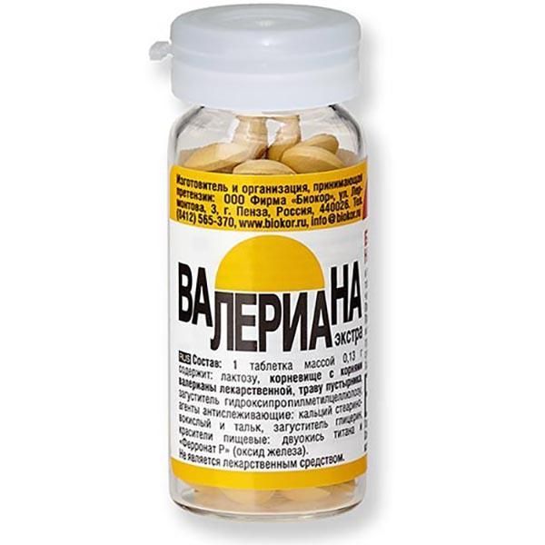 Биокор ООО БАД Валериана Экстра 0,13 г №50