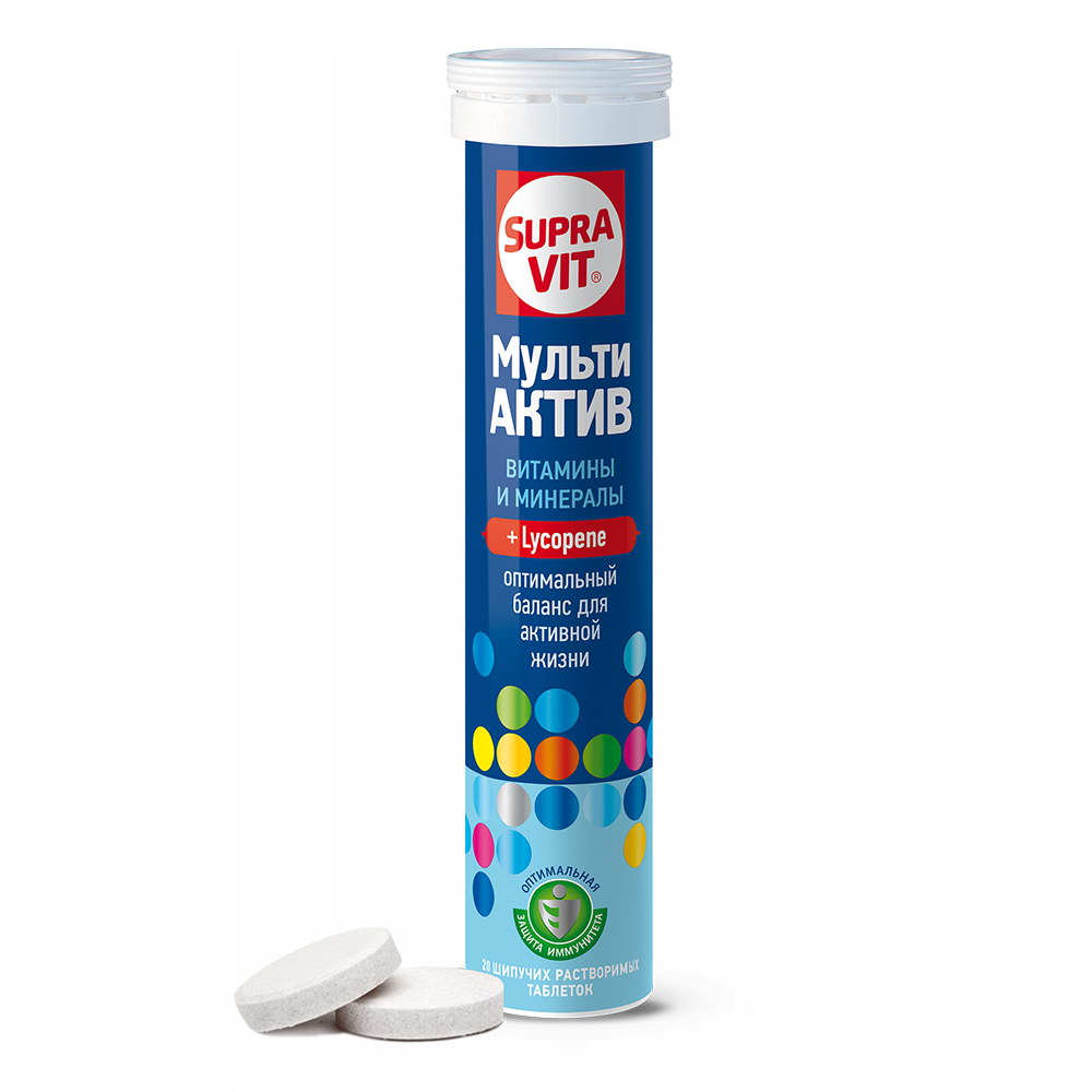 Kendy Pharma Суправит Мульти Актив 4 г N20