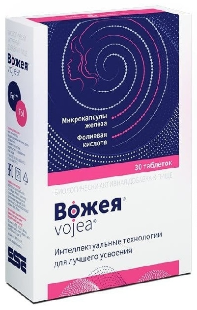 BMG Pharma S.p.A. ВОЖЕЯ 650 мг таблетки 30 шт