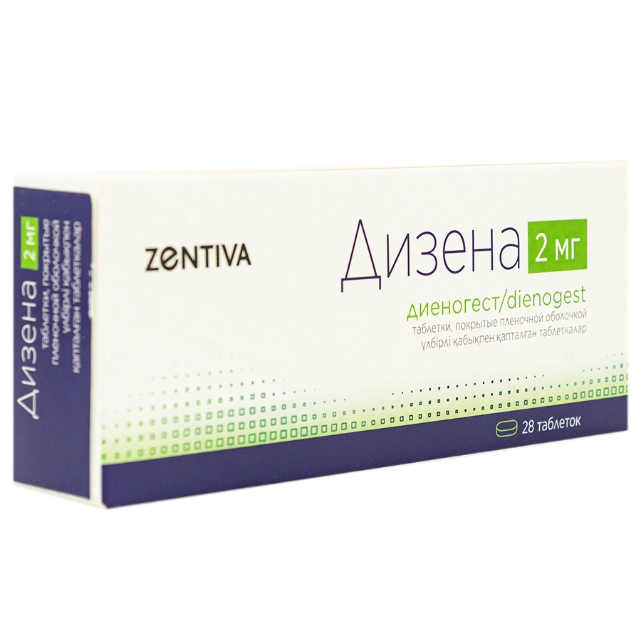 Дизена таблетки 2 мг 28 шт