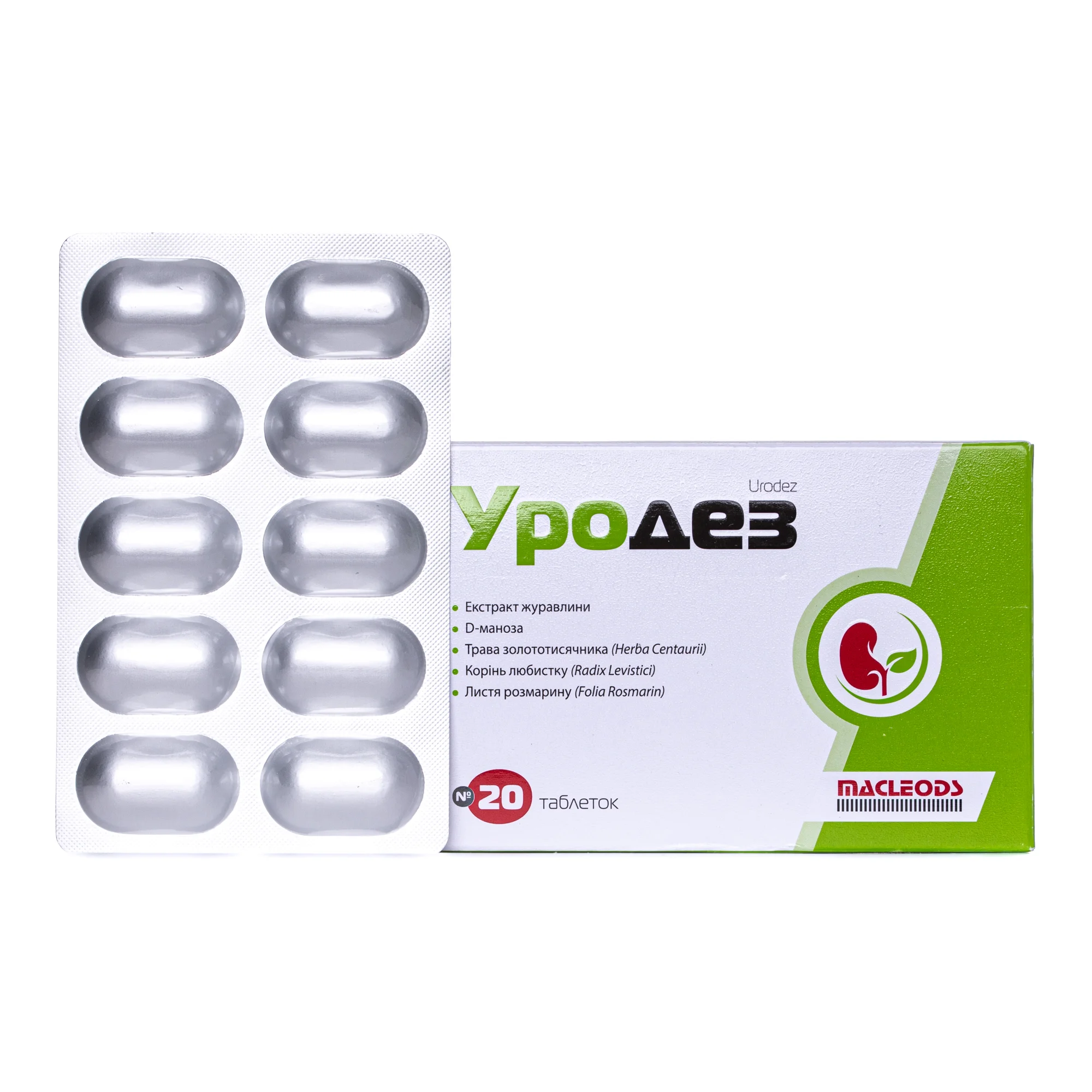 УРОДЕЗ таблетки 30 шт