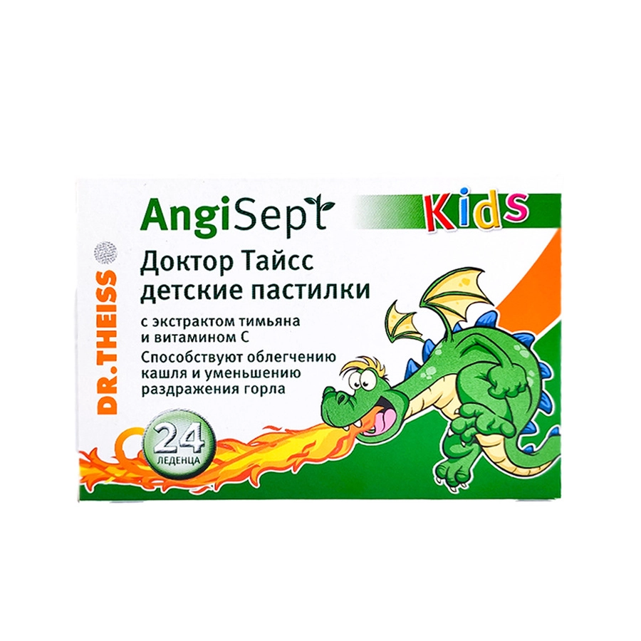 Доктор Тайсс БАД Анги-Септ kids 24 пастилки