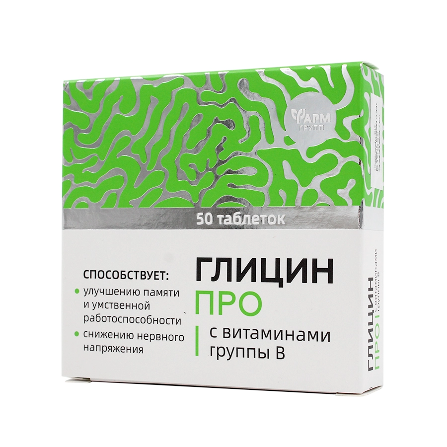 Фармгрупп ООО ГЛИЦИН ПРО С ВИТАМИНАМИ ГРУППЫ B таблетки 50 шт