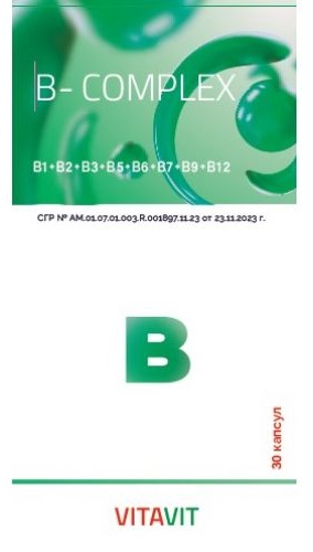 MedPro Inc ВитаВит комплекс витаминов группы В 30 мг №30 капс. капсулы 30 шт