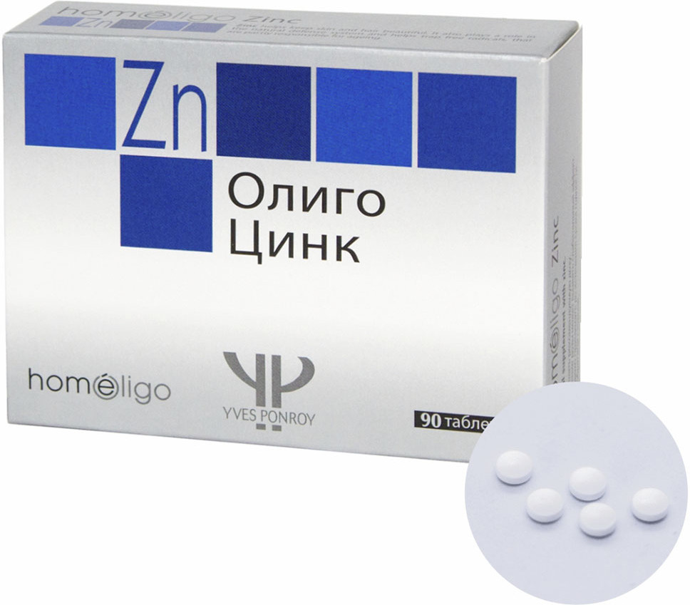 Yves Ponroy Олиго цинк таблетки 90 шт