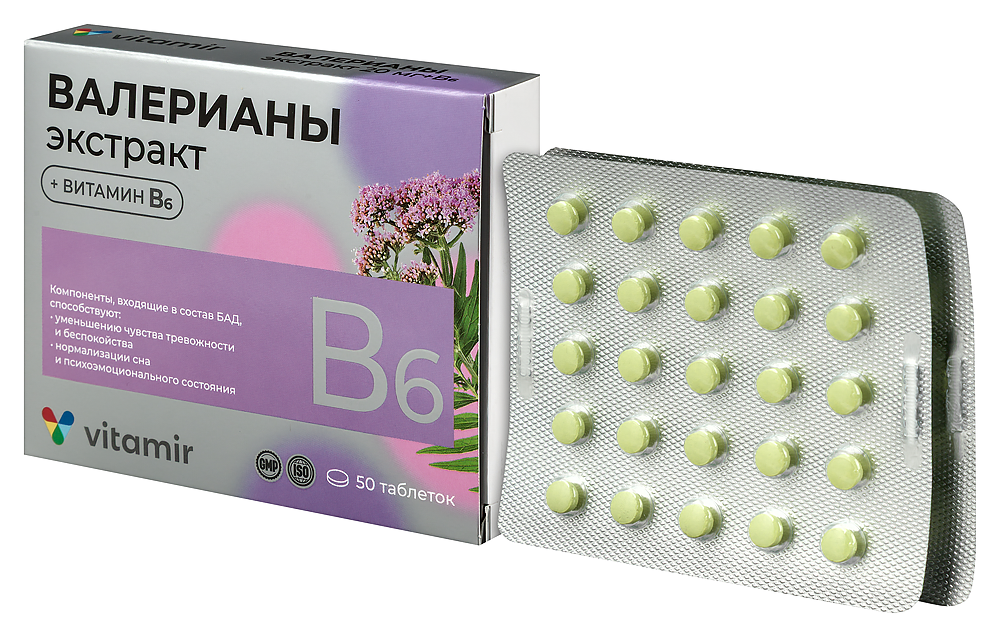 Витамир Валерианы экстракт + В6 таблетки 50 шт