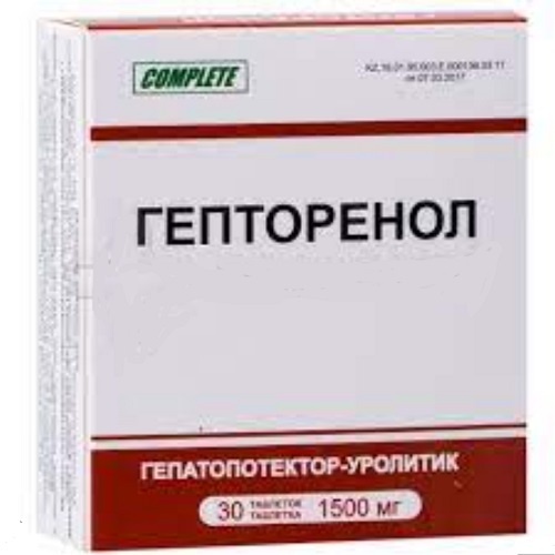 Complete-Pharma Гепторенол таблетки 30 шт