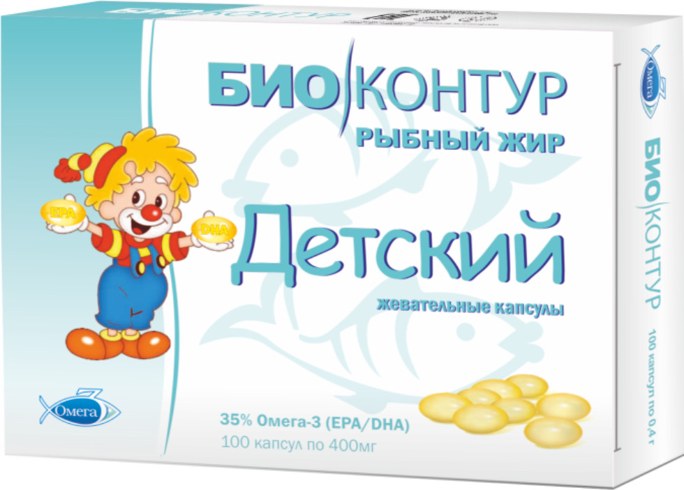 БиоКонтур детский рыбий (рыбный) жир без вкуса, мягкие жевательные капсулы 400 мг 100 капсул