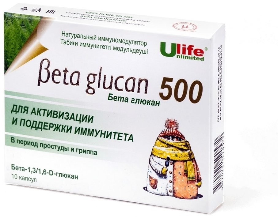 Натурес С.Р.О. Бета глюкан 500 мг капсулы 30 шт